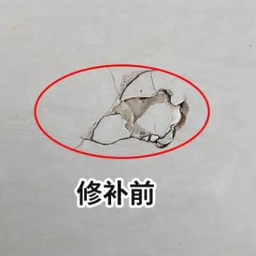 邢台市瓷砖空鼓维修公司分享瓷砖防水涂料过厚或表面过于光滑，可能会产生的问题。