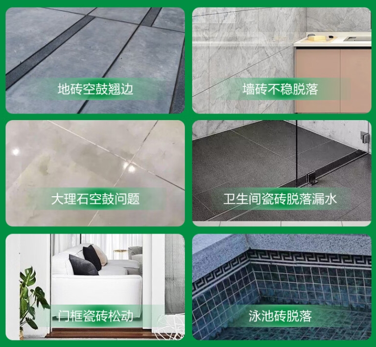 邢台市瓷砖空鼓维修公司分享下旧房翻新时，原瓷砖基层处理不到位可能会导致的问题
